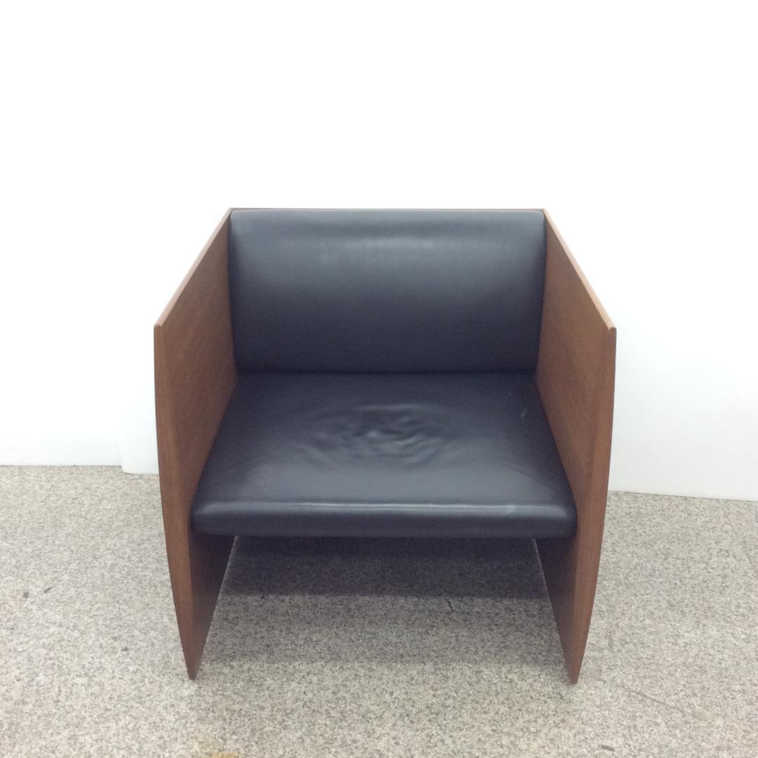 CondeHouse カンディハウス ブリーズ アームチェア