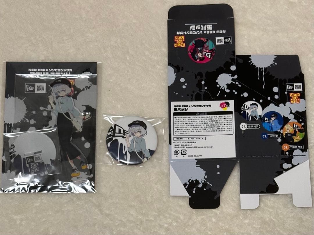 あんスタ Crazy:B 天城燐音 缶バッジ ハート缶バッジ 傾心徽章 燐音