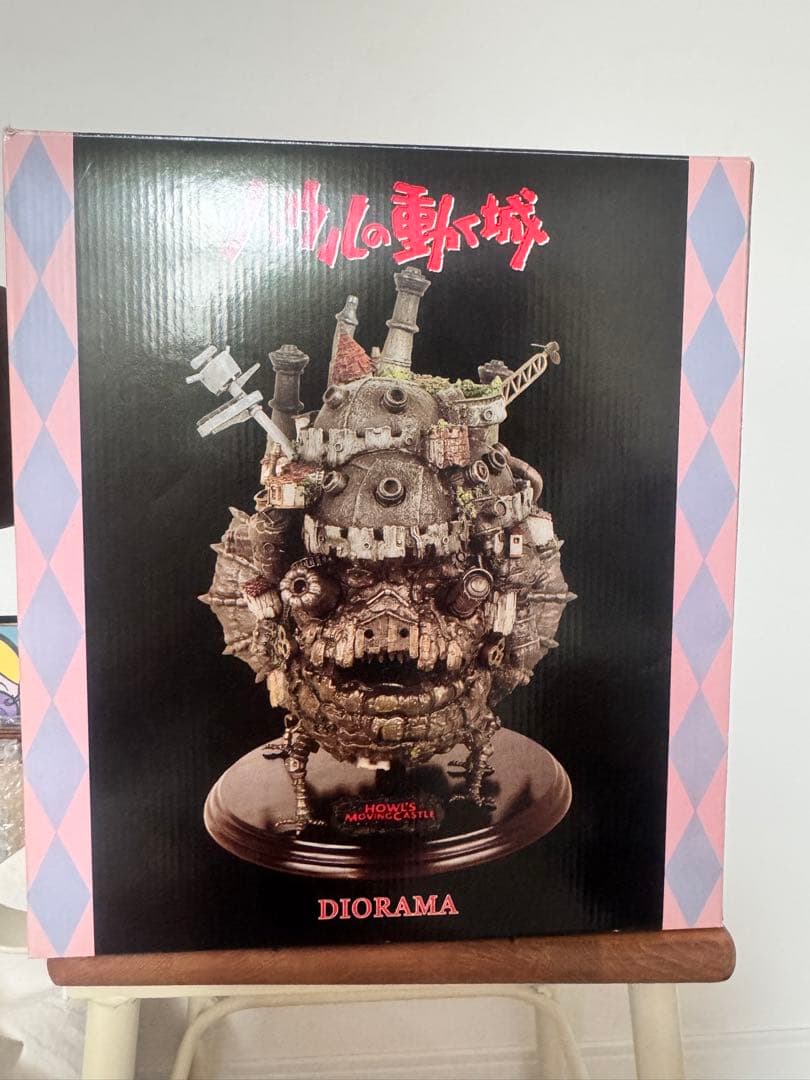 ハウルの動く城 フィギュア 約30cm