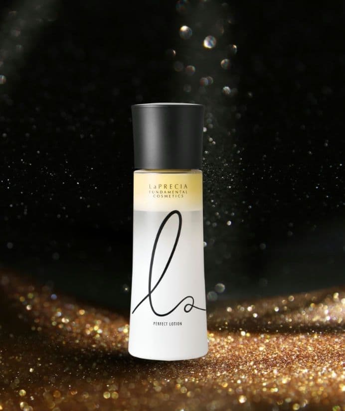 ラ・プレシア パーフェクトローション ☆新品