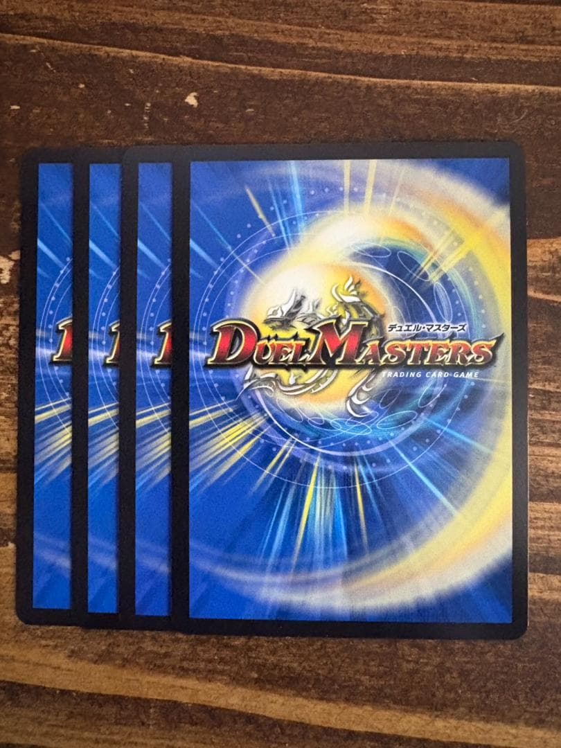 【追跡補償付】ボルシャック栄光ルピア　キャラプレミアムトレジャー　4枚