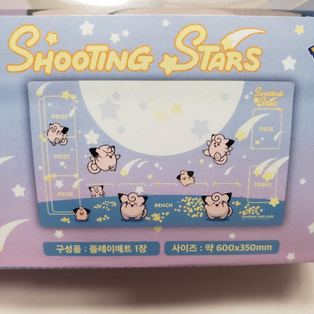 韓国限定】新品 ピッピ プレイマット ＆ デッキケース セット ポケカ