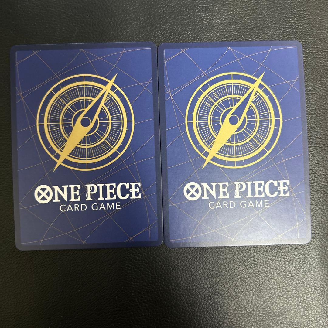 ルフィ 2枚：週刊少年ジャンプ付録（2023年8月7日売） 1575 1514