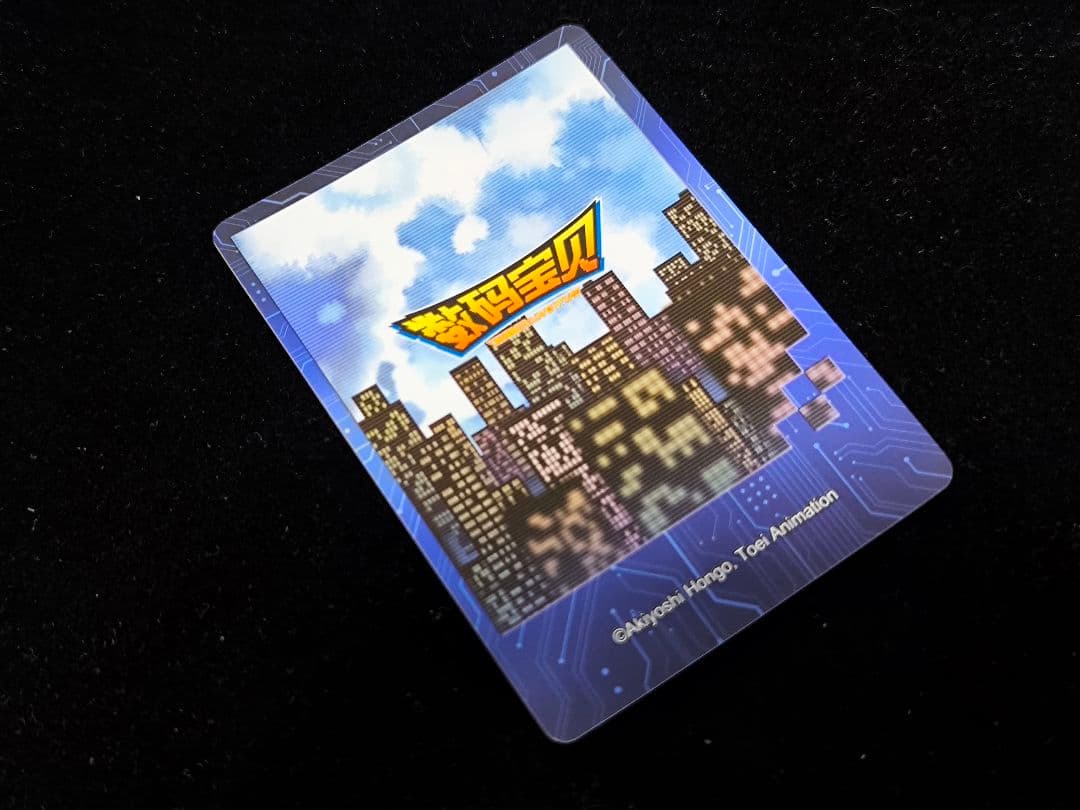 デジモンアドベンチャー 海外限定 i wish 缶バッジ セット 高石タケル