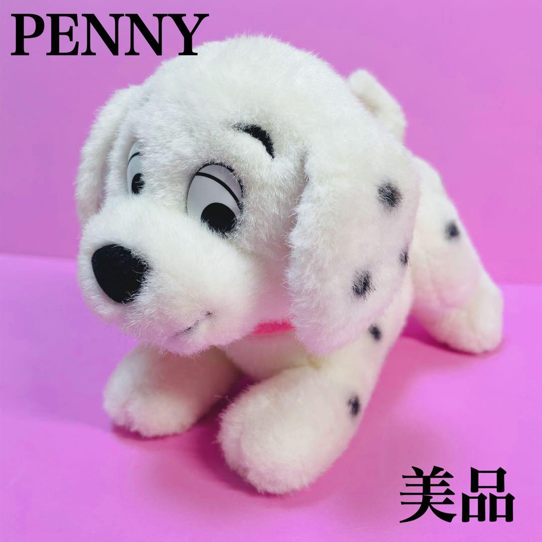 美品】ディズニーストア 101匹わんちゃん ペニー ぬいぐるみ