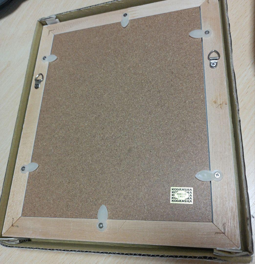 月野うさぎ セーラームーン リトグラフ 数量限定300個 メッカ原宿