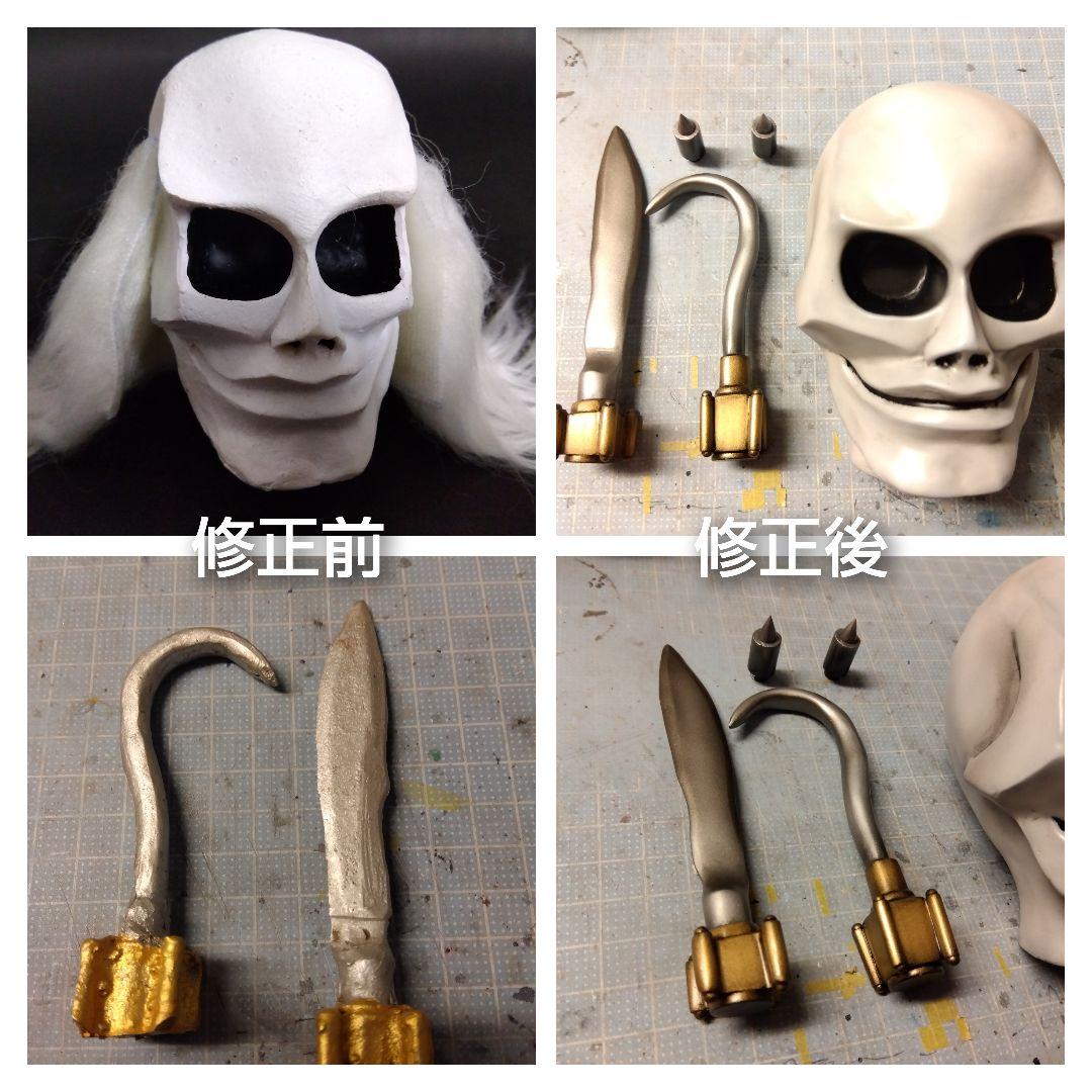 ○パペットマスター ブレイド プロップレプリカ 1/1 カスタム