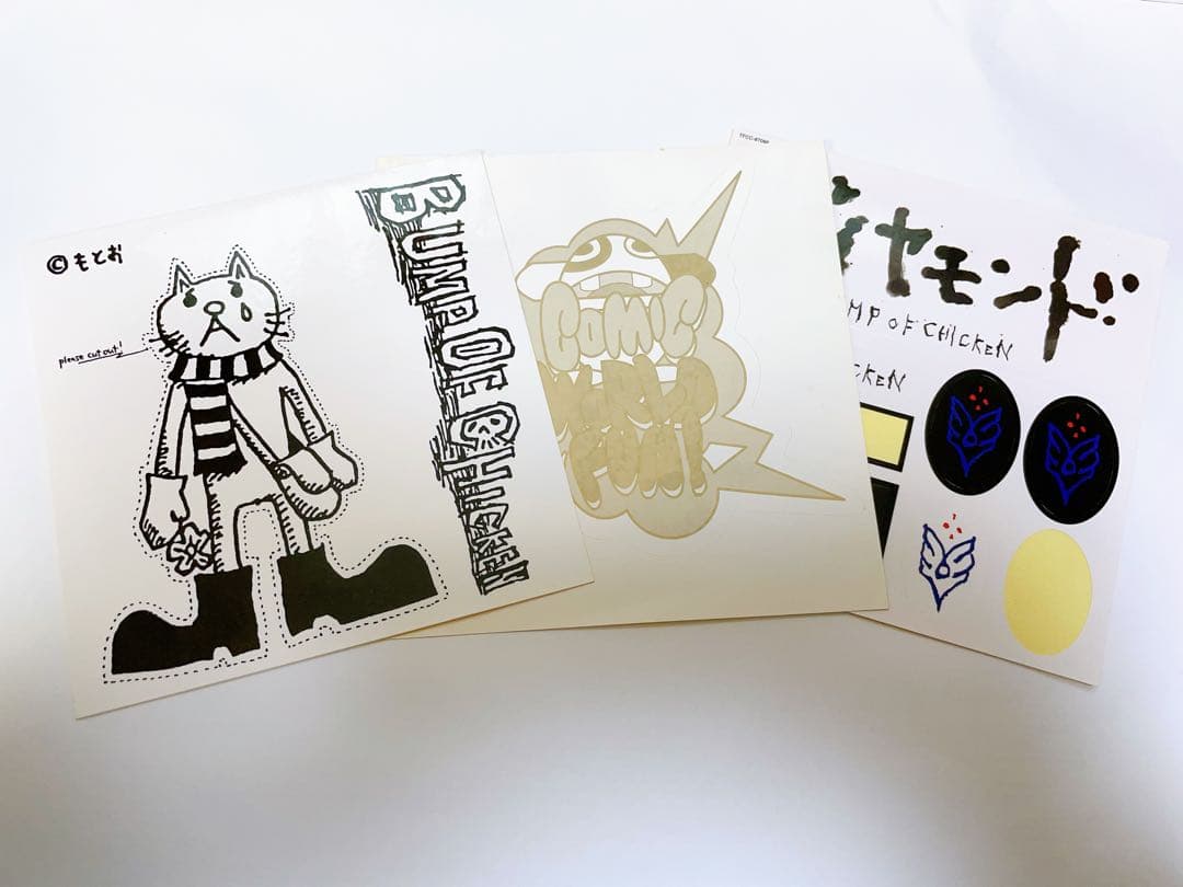 BUMP OF CHICKEN付録ステッカー3枚セット - メルカリ