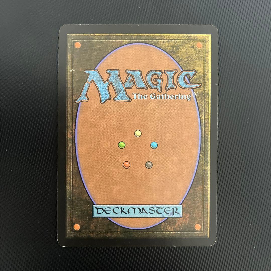 MTG 三なる宝球 PLD 4枚セット - メルカリ