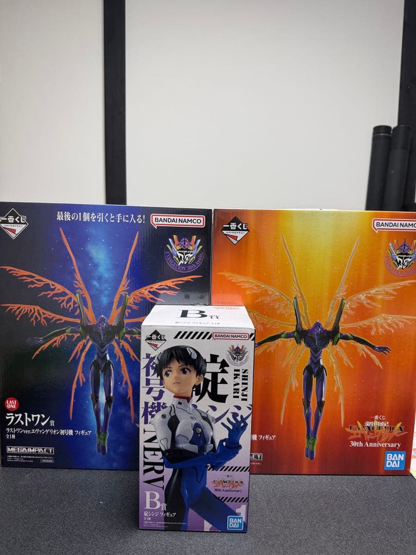 エヴァンゲリオン30周年記念　一番くじ　A賞、B賞、ラスワン賞　3点セット