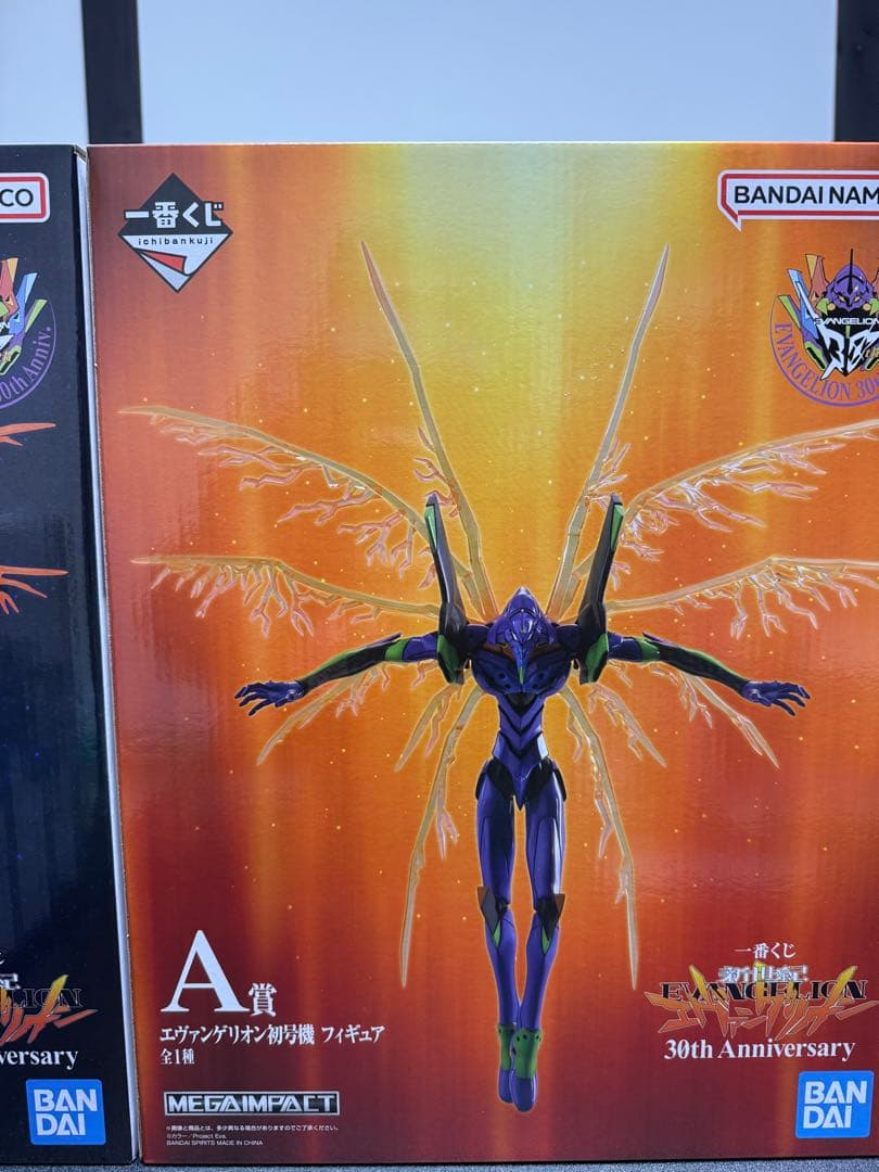 エヴァンゲリオン30周年記念　一番くじ　A賞、B賞、ラスワン賞　3点セット