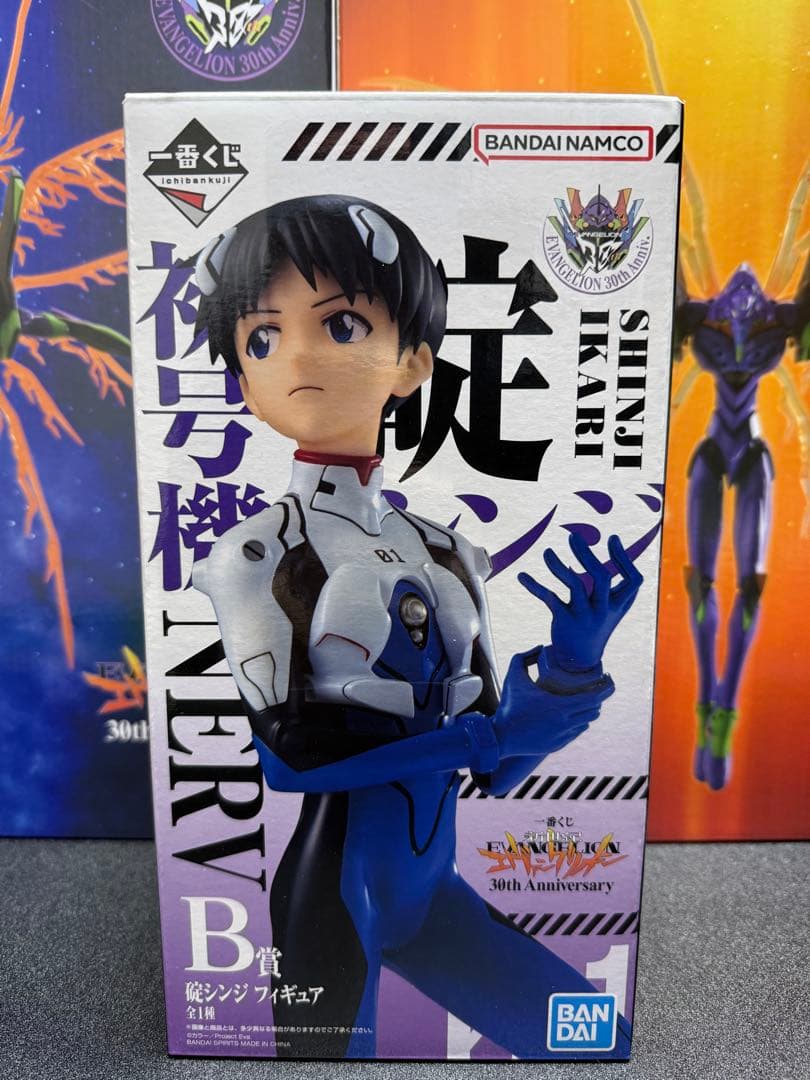 エヴァンゲリオン30周年記念　一番くじ　A賞、B賞、ラスワン賞　3点セット