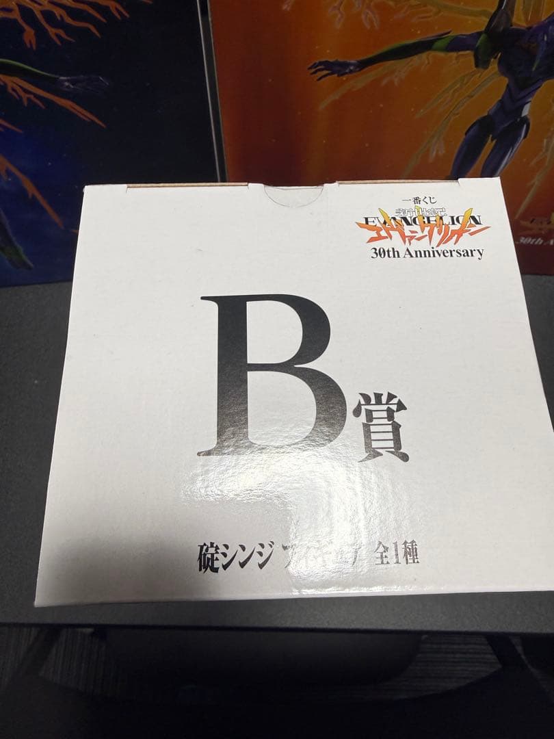 エヴァンゲリオン30周年記念　一番くじ　A賞、B賞、ラスワン賞　3点セット