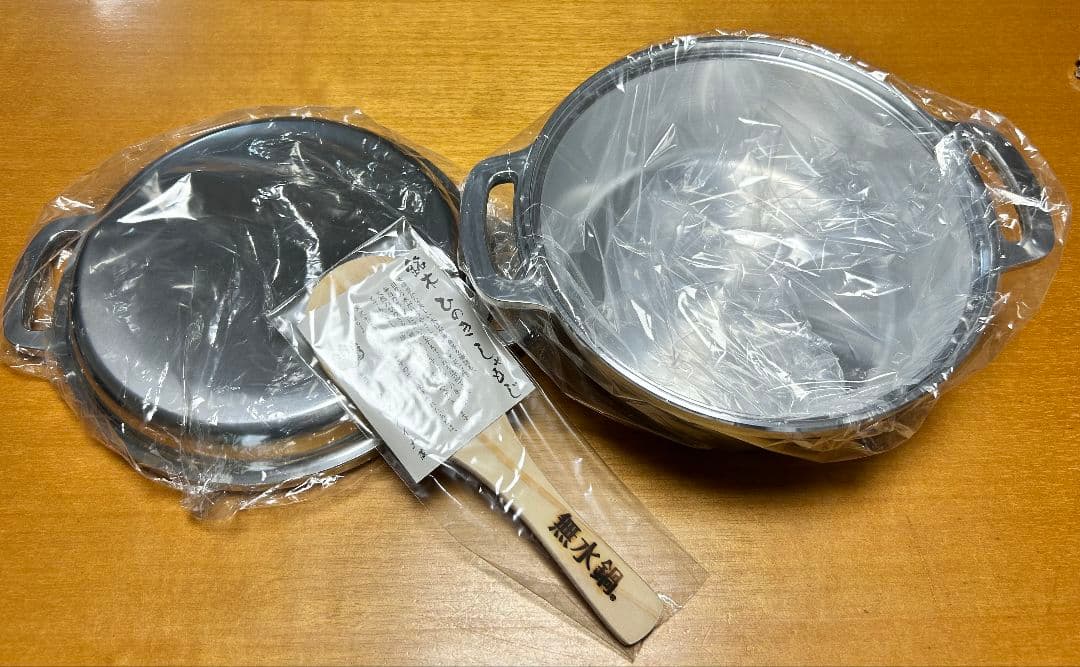 【新品・未使用】HAL ムスイ　無水鍋 20cm 蓋・スプーン付き