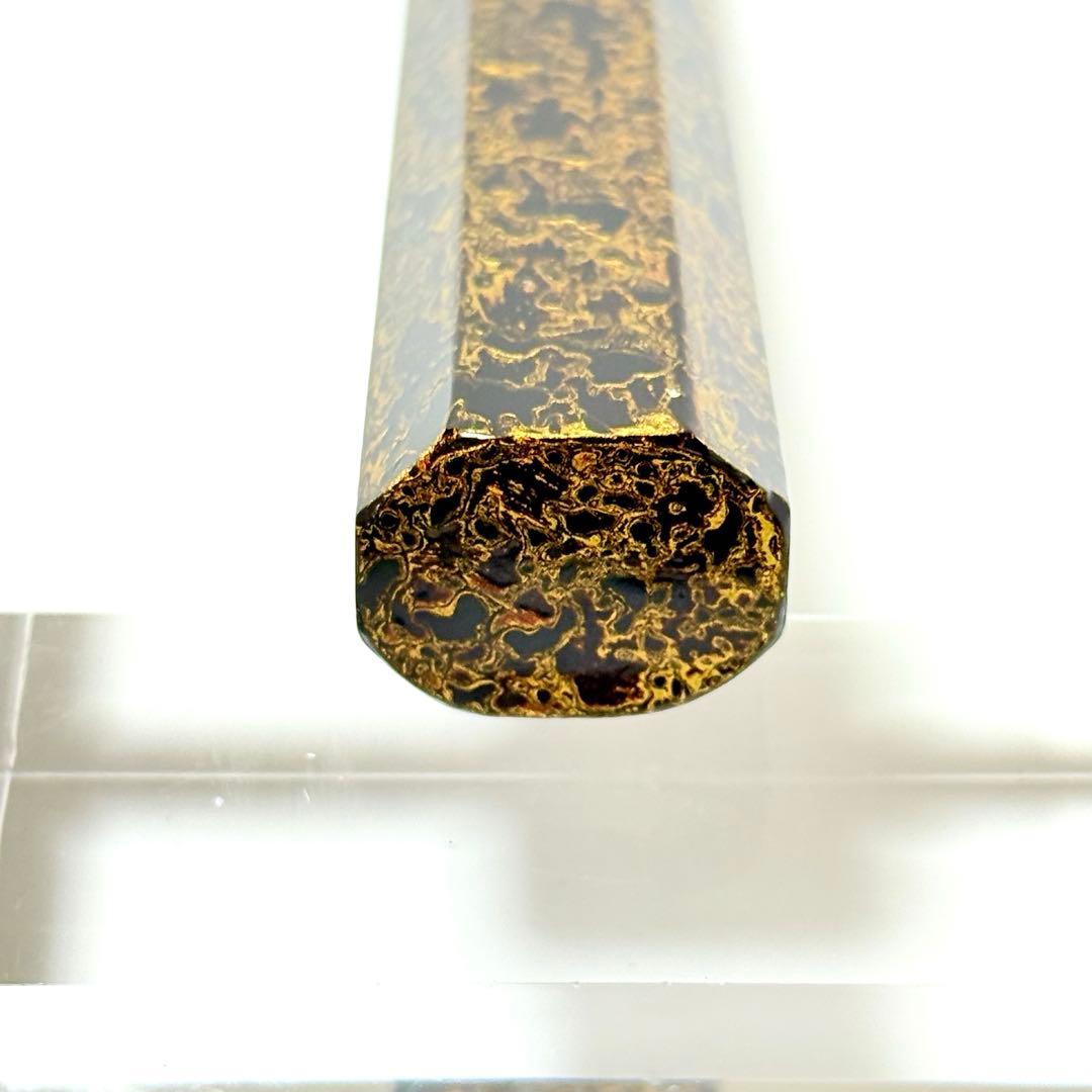 津軽塗 漆柄 生漆 牛刀240 筋引240 牛刀210 筋引210 包丁の柄