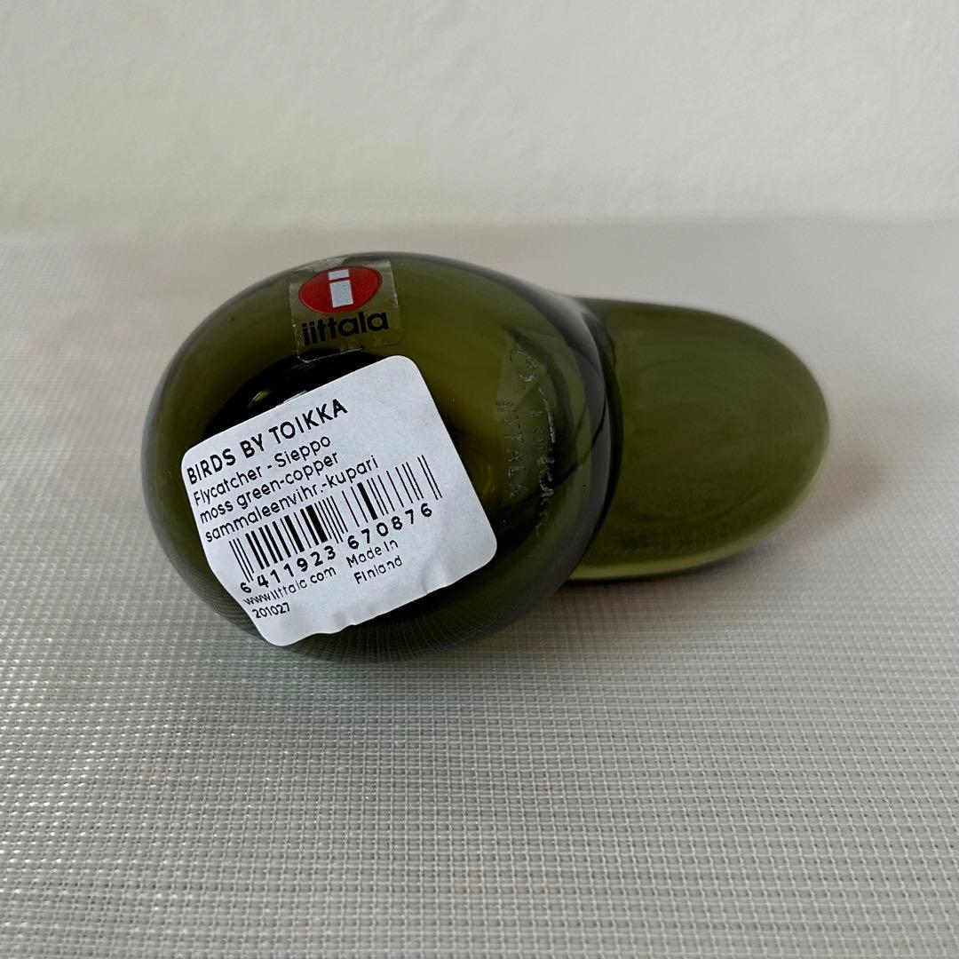 オイバ・トイッカ ガラスの鳥 シエッポ Sieppo モスグリーン