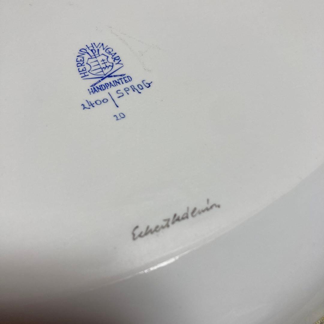 【専用】ヘレンド　セーブル風金彩小花　パーティトレイ　オーバルディッシュ