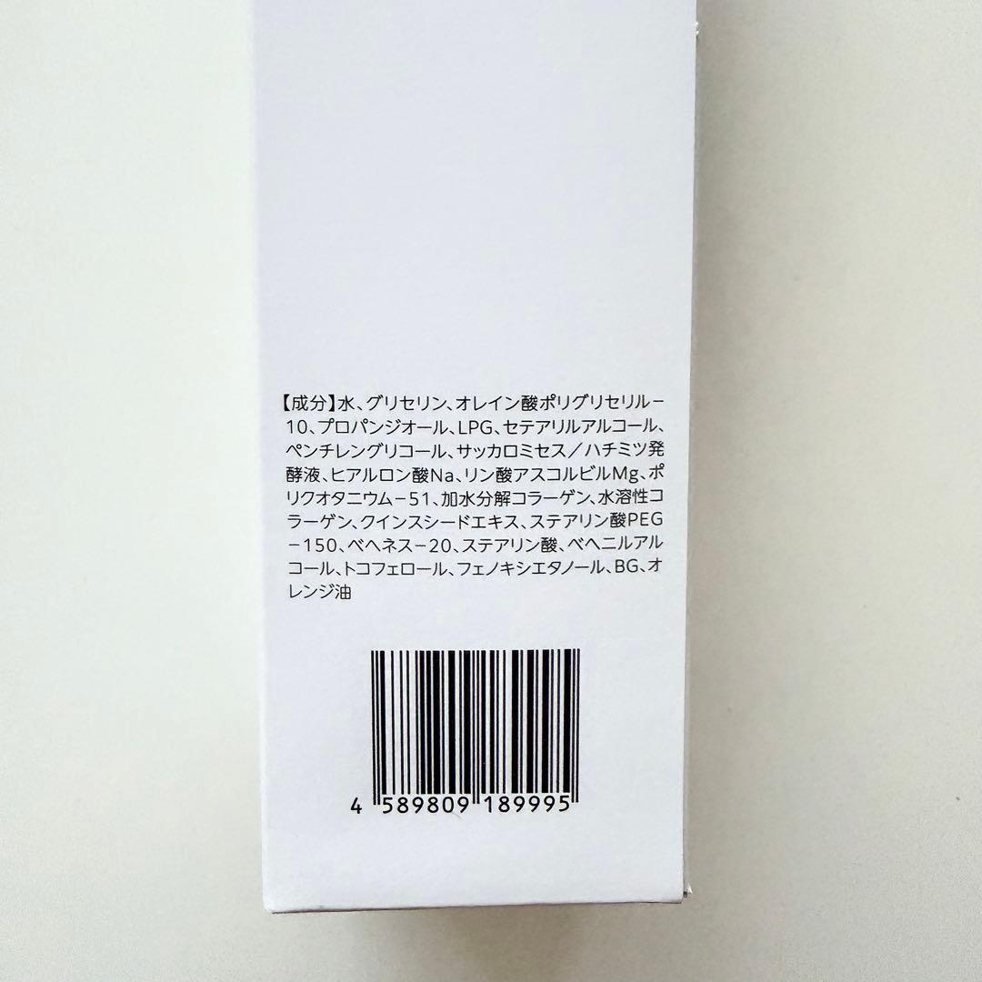 ロイフェイス ダブルエイチプレスインマスク ROY FACE