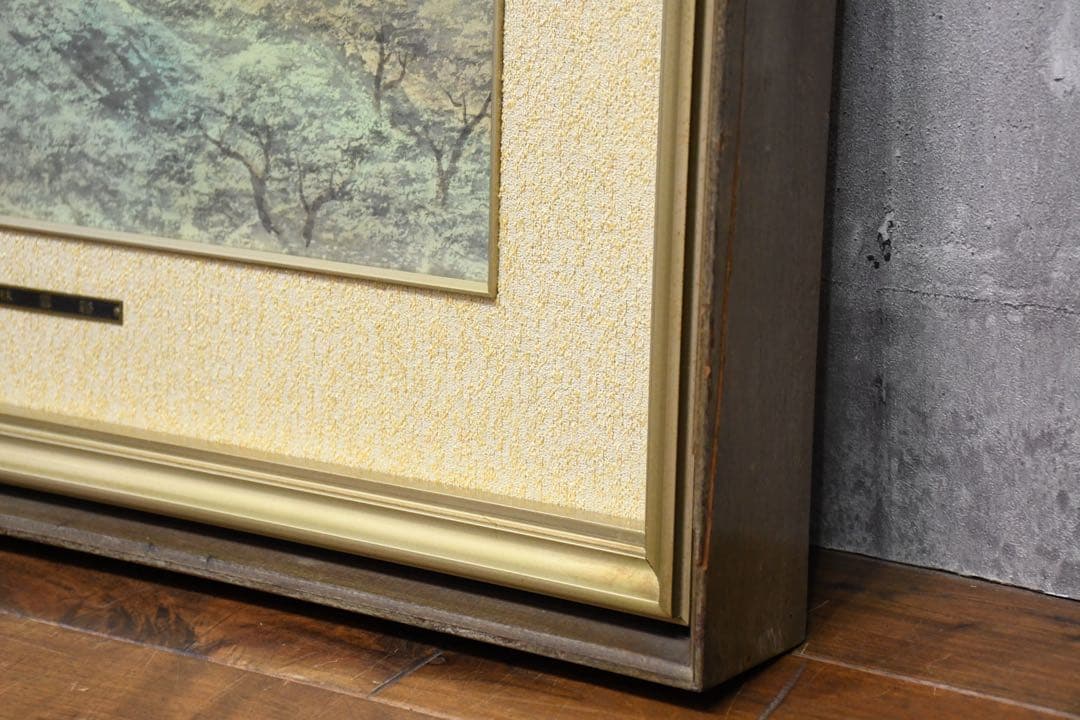 EEK119 林雲渓 (林雲谿) 日本画 山雲暁色 額装 風景画 共シール 直筆