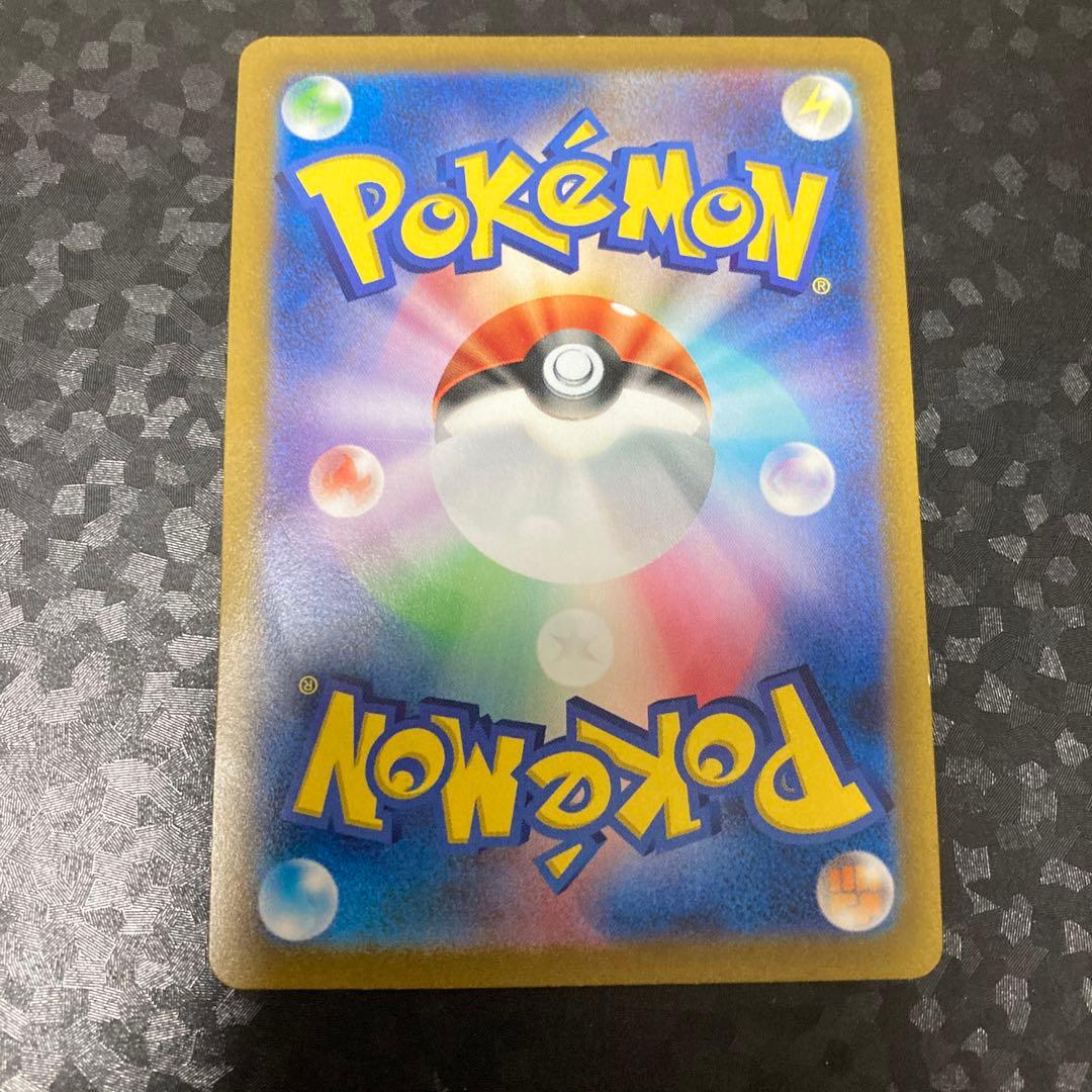 ポケモンカード ギラティナVSTAR UR