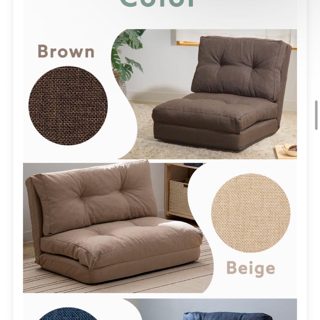 3WAYソファベッド 幅90cm ベージュ