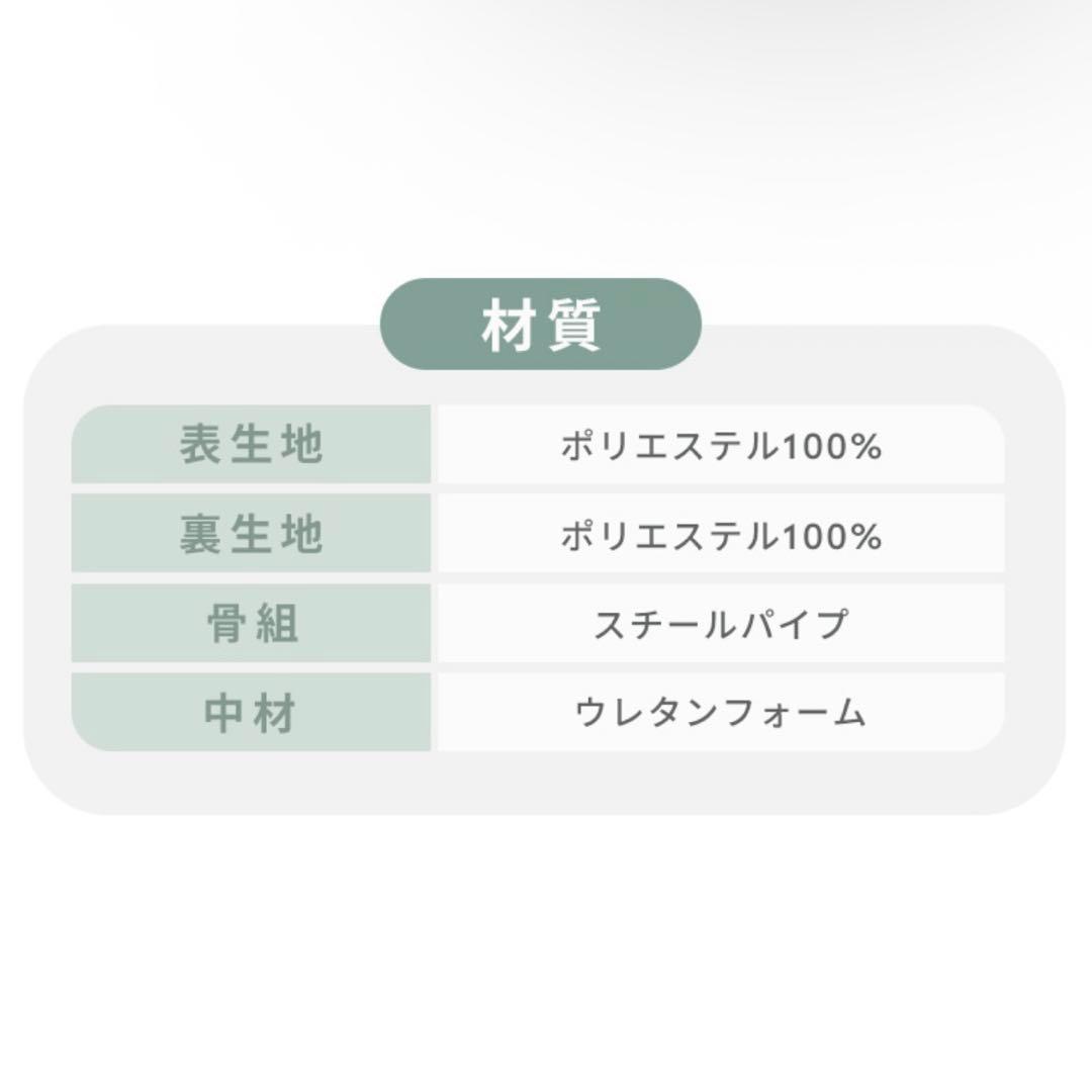 3WAYソファベッド 幅90cm ベージュ