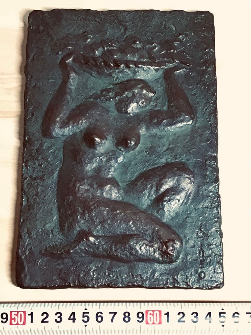 ◉真作保証品◉神戸有名具象彫刻家◉新谷英夫◉ブロンズレリーフ〓裸婦像◉額装つき◉