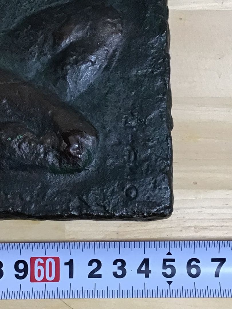◉真作保証品◉神戸有名具象彫刻家◉新谷英夫◉ブロンズレリーフ〓裸婦像◉額装つき◉