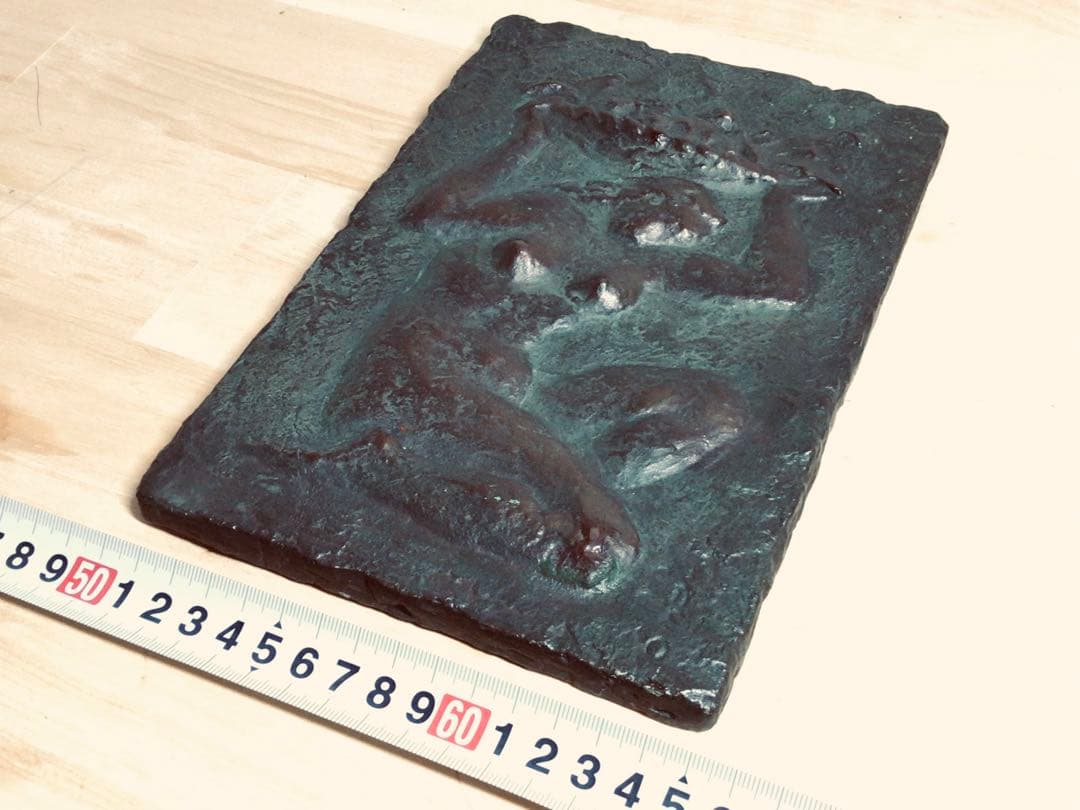 ◉真作保証品◉神戸有名具象彫刻家◉新谷英夫◉ブロンズレリーフ〓裸婦像◉額装つき◉