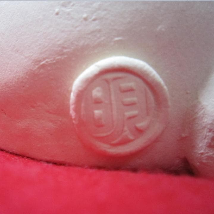 招き猫 作家 新品 三毛猫 青海波模様 陶器 縁起物 置物