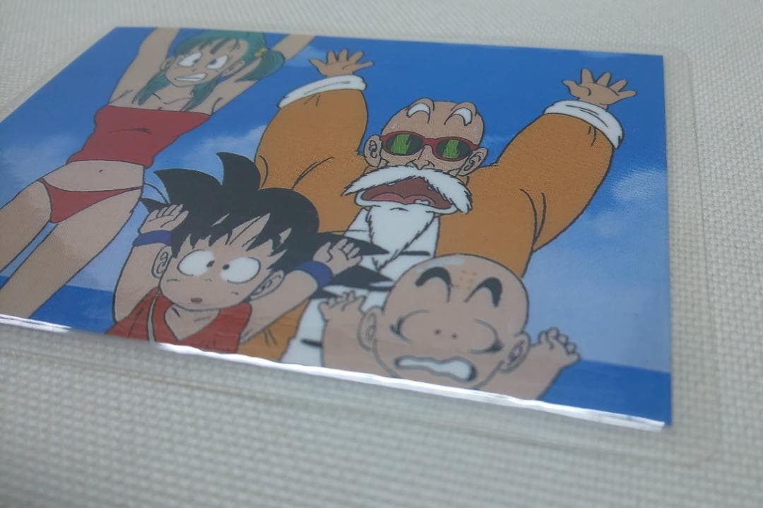 ドラゴンボール　ラミネートカード　etoile 12