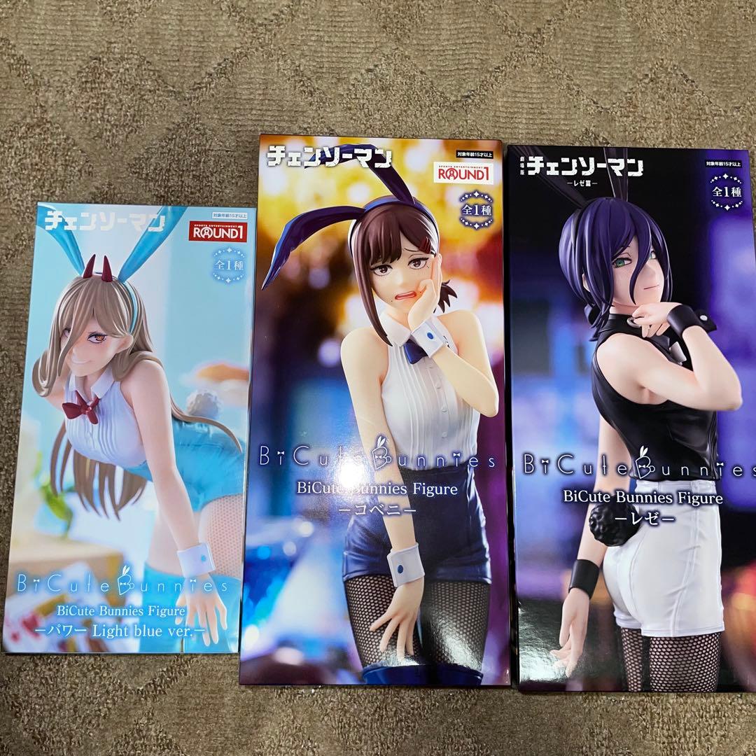 チェンソーマン コベニ、パワー、レゼフィギュア3点セット - メルカリ