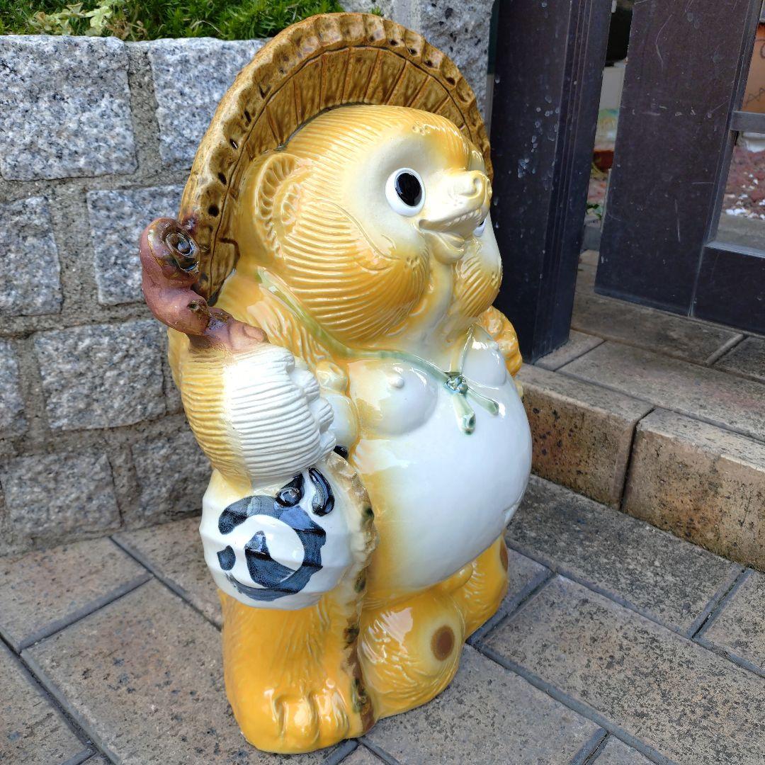 信楽焼　黄色い　13号福狸　タヌキ　たぬき　狸 高さ43㌢