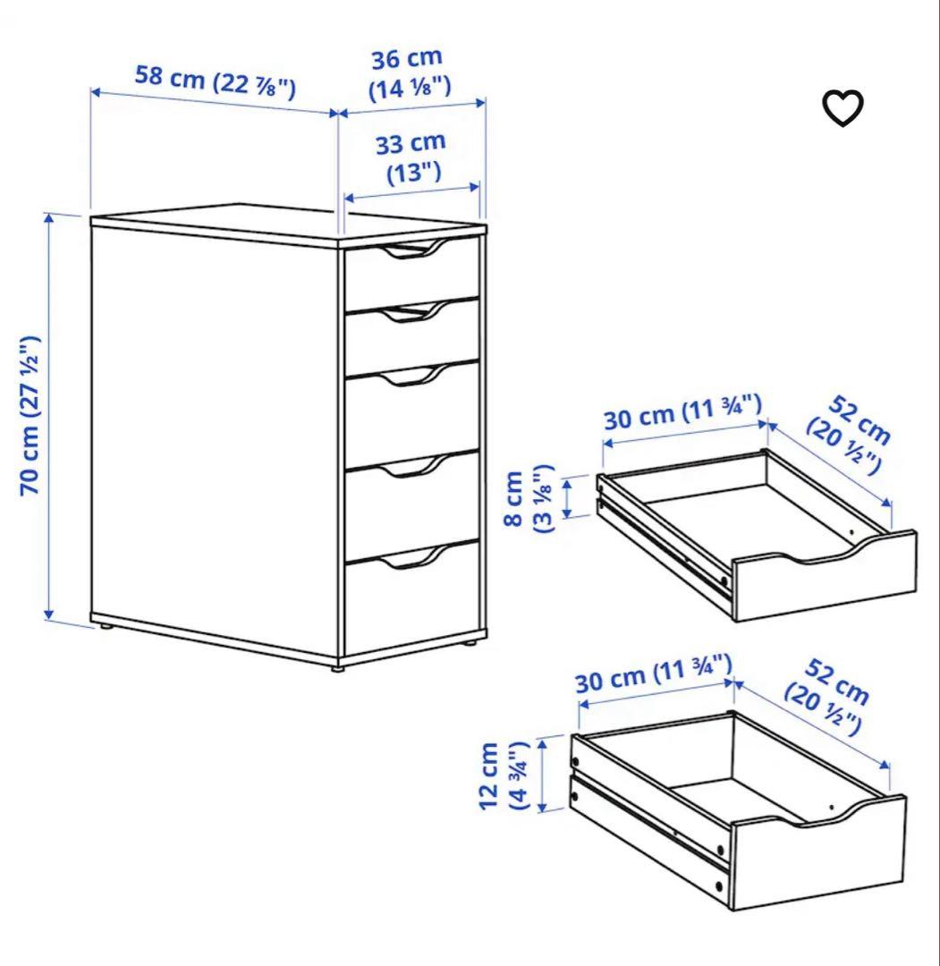 IKEA ALEX イケア　アレクス　　 引き出しユニット　チェスト