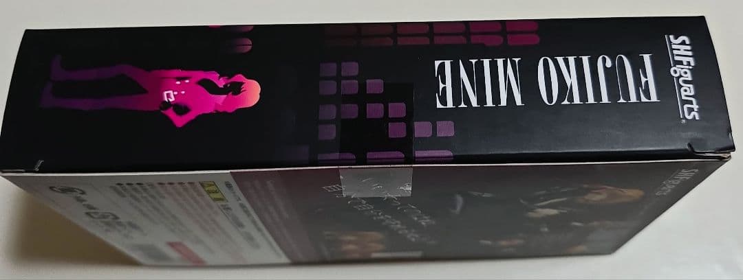 ルパン三世 & 峰不二子 S.H.Figuarts フィギュアセット未開封品！