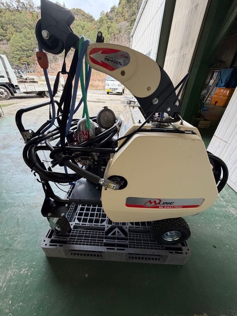 丸山製作所の4chラジコン動噴　農薬散布　除草剤散布