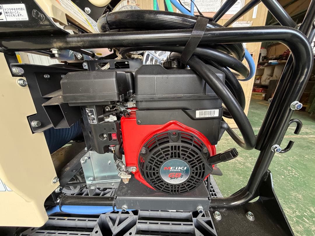 丸山製作所の4chラジコン動噴　農薬散布　除草剤散布