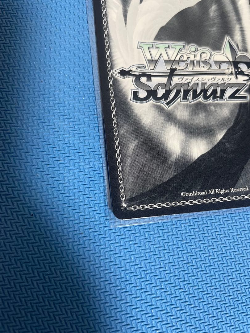 ヴァイスシュヴァルツ/孤星のプライド 城ヶ崎 美嘉/SP/サイン/