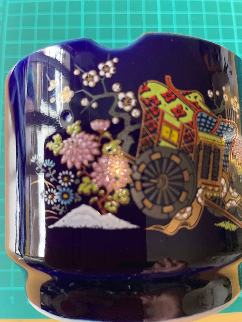 竜志作　灰皿   喫煙具  和柄  金彩紺　梅陶器　陶磁器　レトロインテリア
