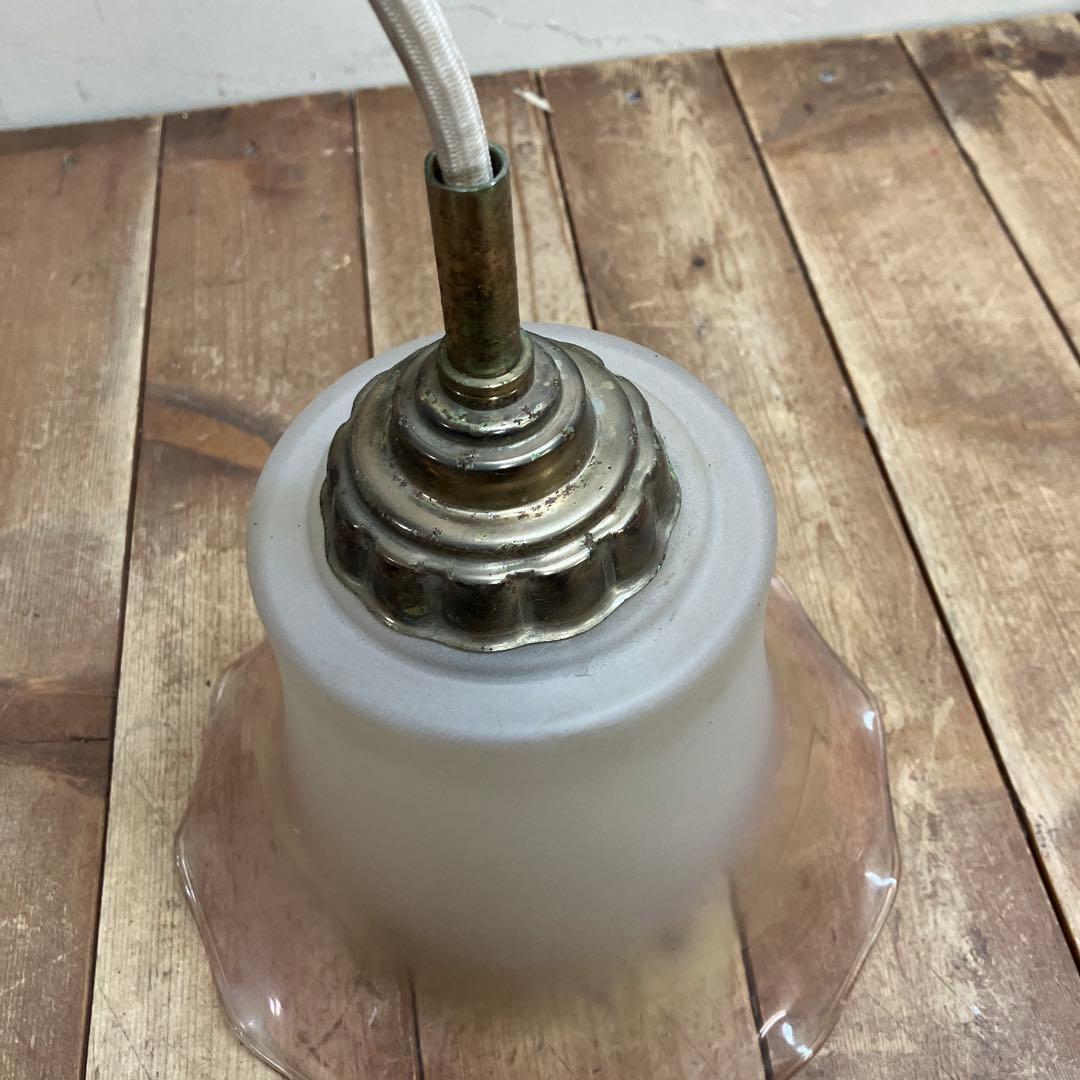 D-2 ⑦ 昭和レトロ フリル型 ガラスシェード ペンダントライト シーリング