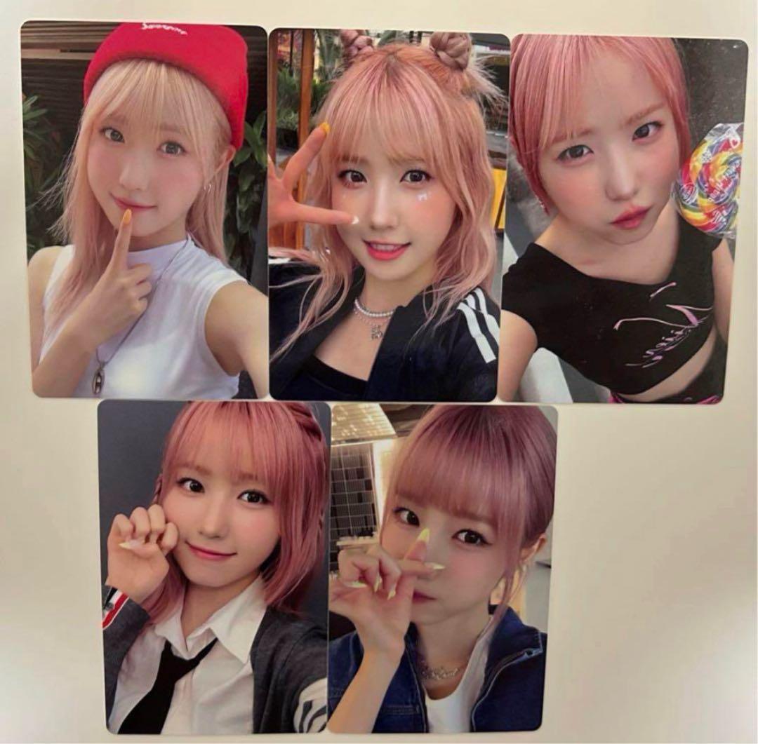 SAY MY NAME ヒトミ アルバム封入 トレカ セイマイネーム - メルカリ