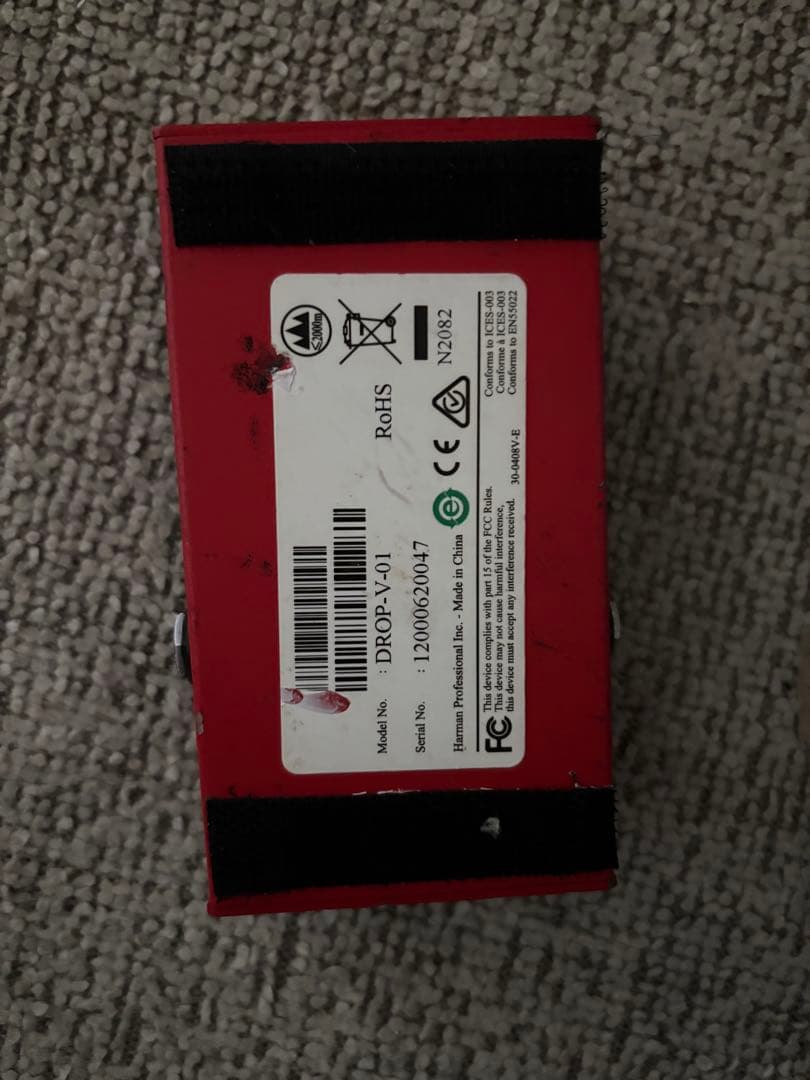 ギター digitech drop