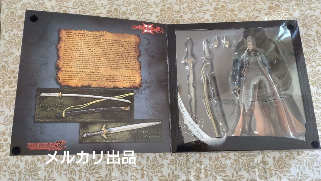 デビルメイクライ3 バージル プレイアーツ改