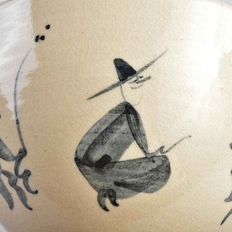 茶道具 古曽部焼 高槻古曽部 寒川義崇造 数茶碗 九客 共箱 V R9364B