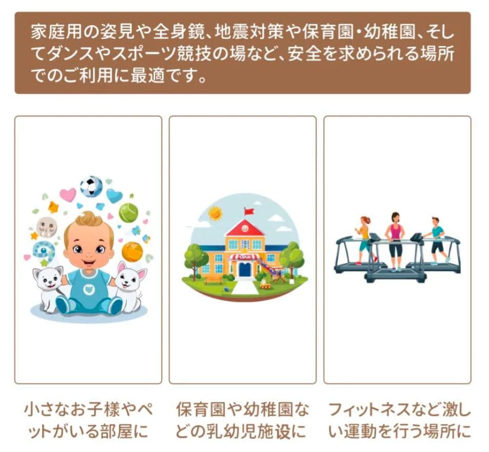 【新品】割れない全身ミラー 60×160cm シルバー 壁掛け＆立て掛け対応