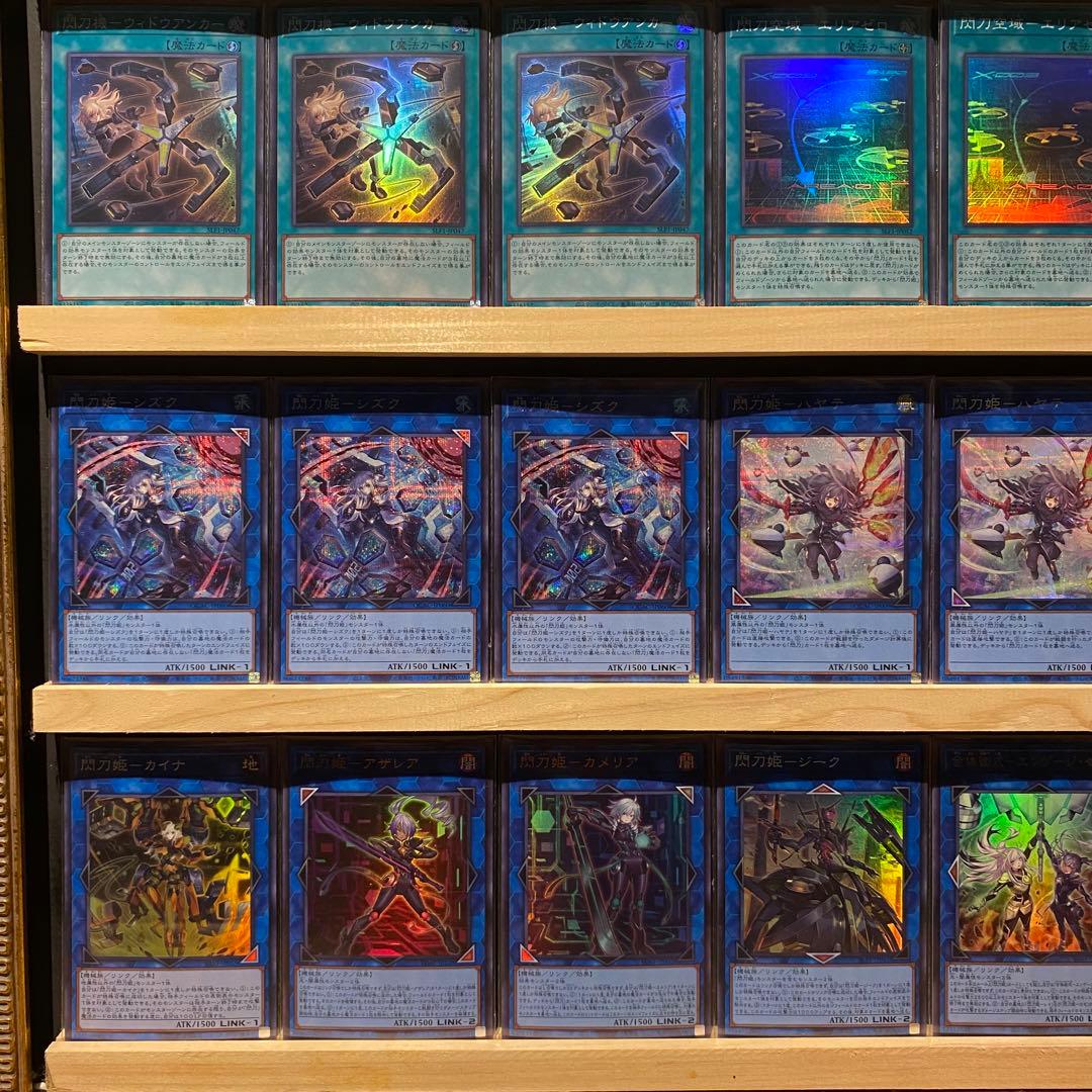 即日発送！高レアリティ 閃刀姫デッキ 絵違い シズク ハヤテ レイ