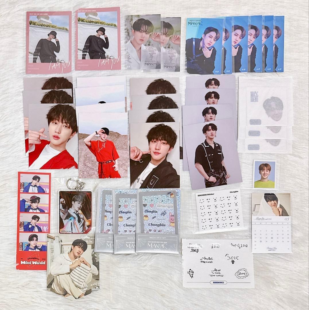 チャンビン トレカ 90枚 まとめ売り ポストカード straykids グッズ