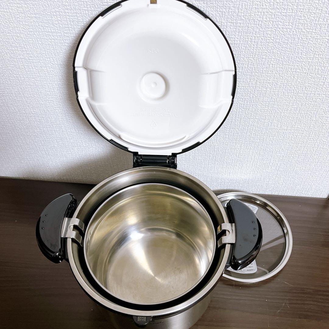 THERMOS 真空保温調理器 シャトルシェフ 4.5L KBG-4500