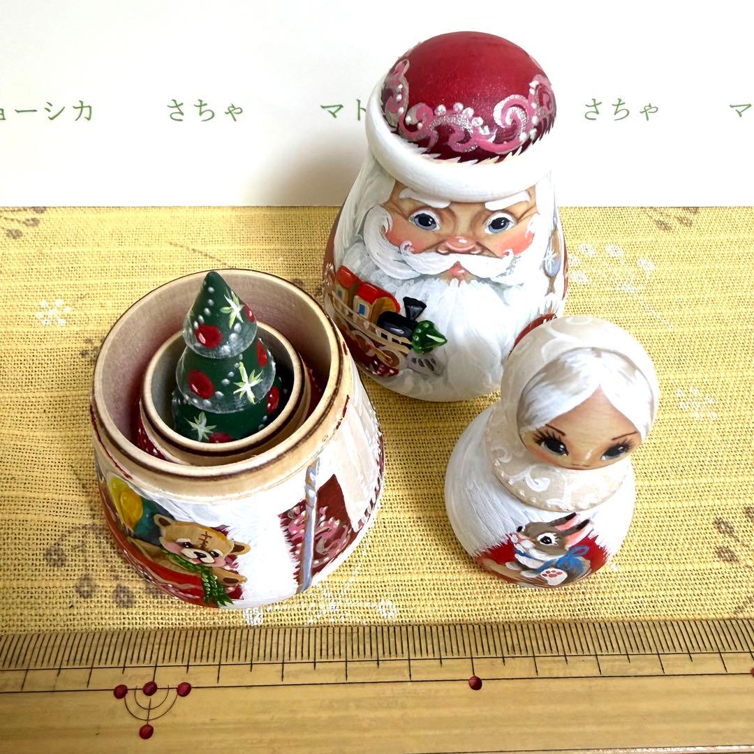 サンタクロース　マトリョーシカ　クリスマスツリー　ニコラエヴァ