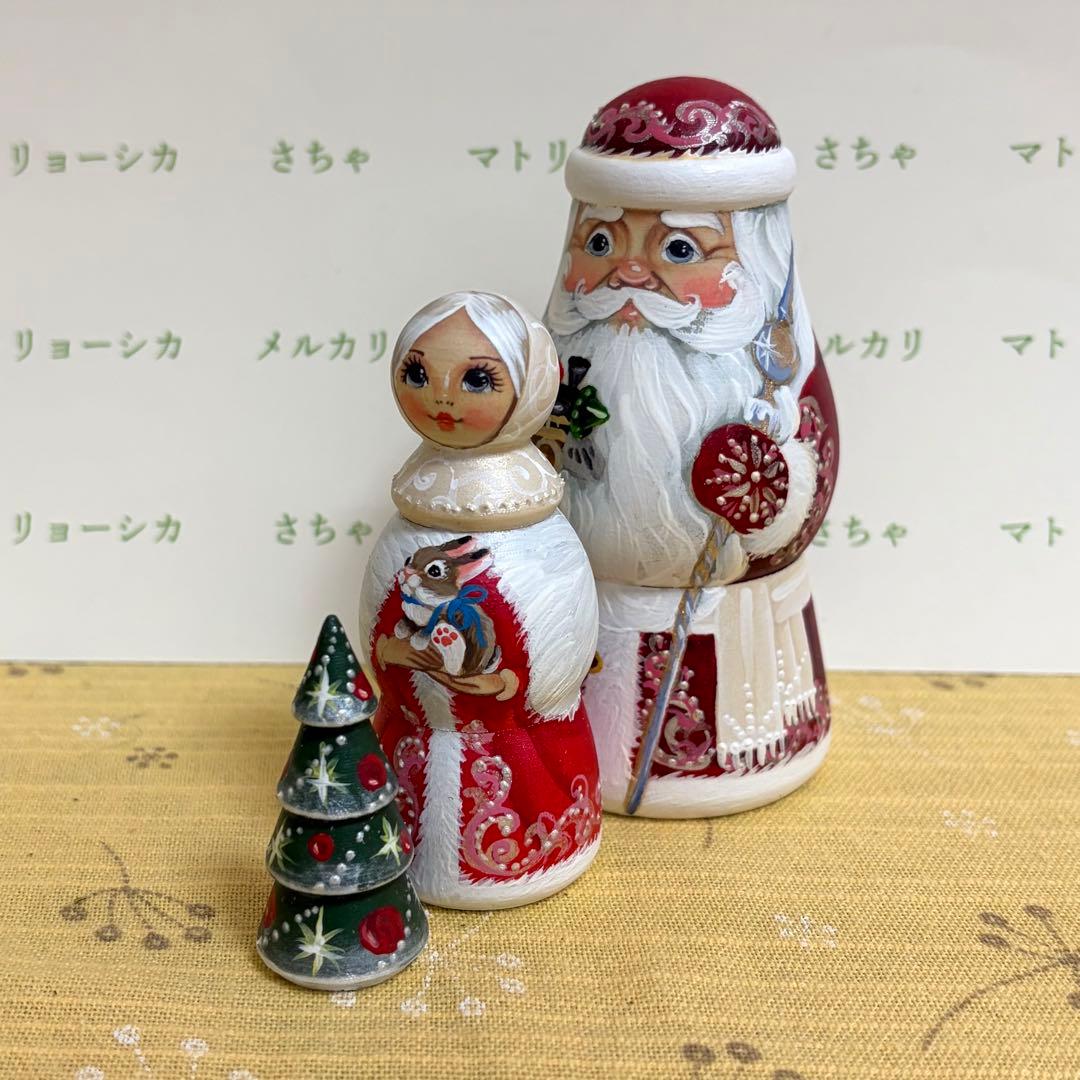 サンタクロース　マトリョーシカ　クリスマスツリー　ニコラエヴァ